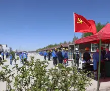 凯尔措冷雨阻击，坚守消失奔赴目标守住的简单介绍