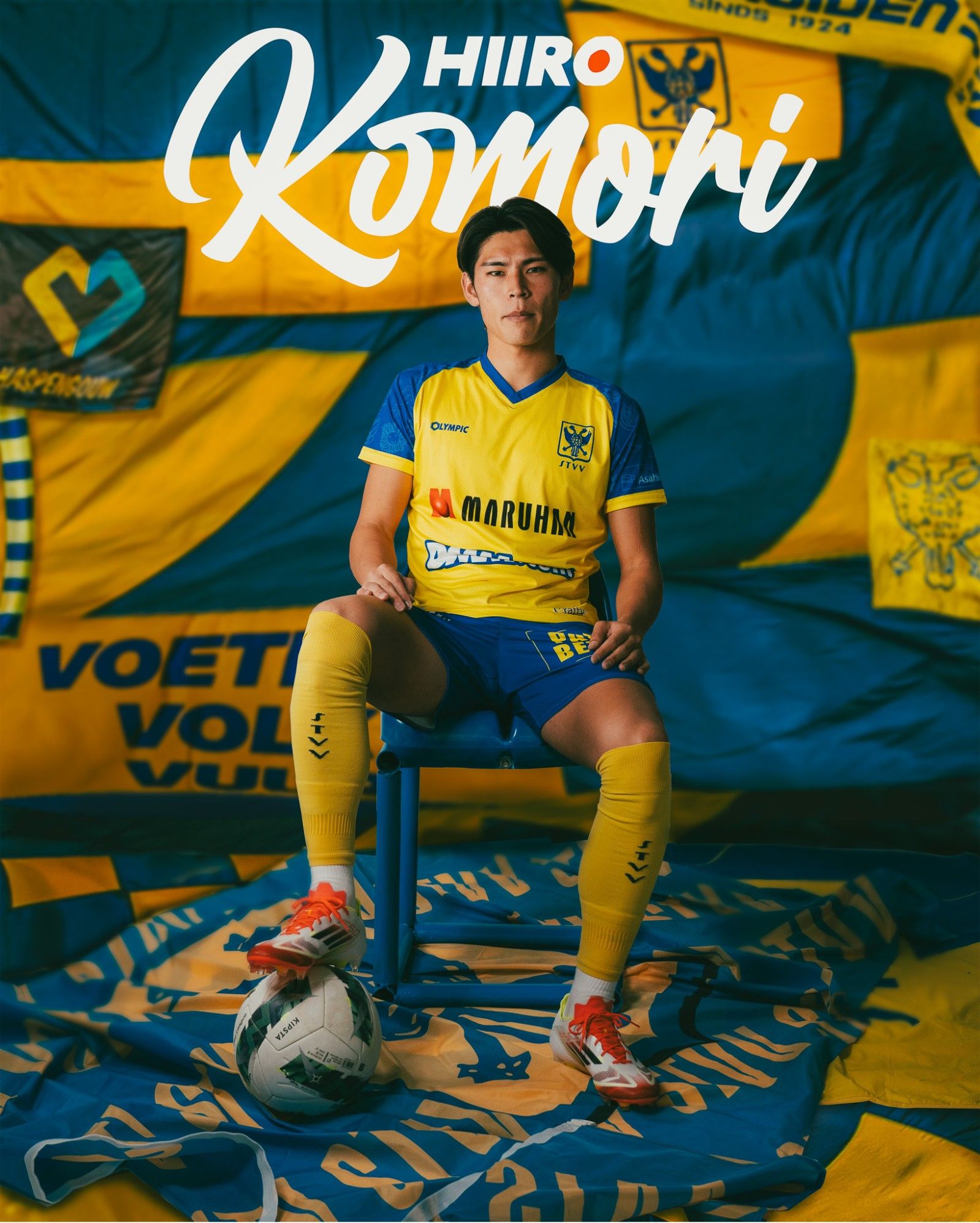 图尔球员被曝涉嫌违纪，俱乐部内部调查展开的简单介绍