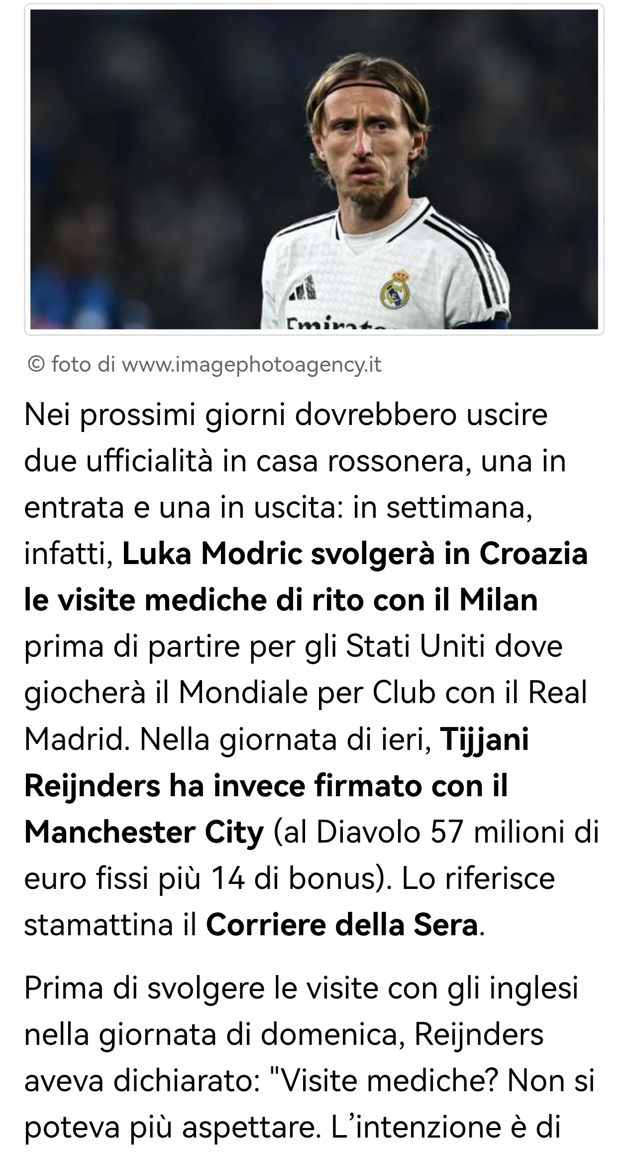 包含范加尔执教国际米兰被曝受到球员不满，或将在赛季结束后离队的词条