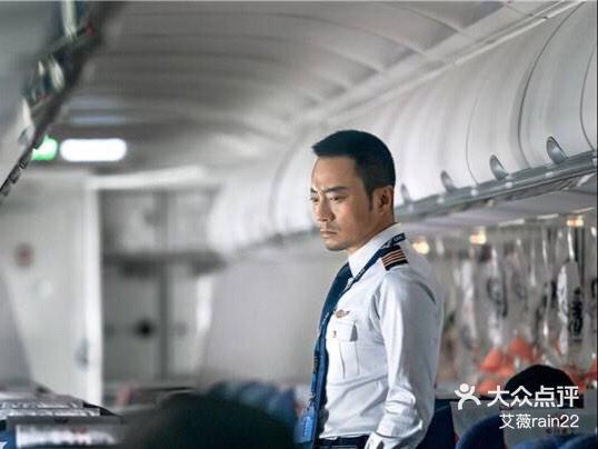 战情紧张！胜负将在一线之间的简单介绍