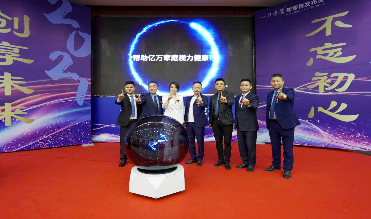 老鹰队主场告捷，团队合作融为一体