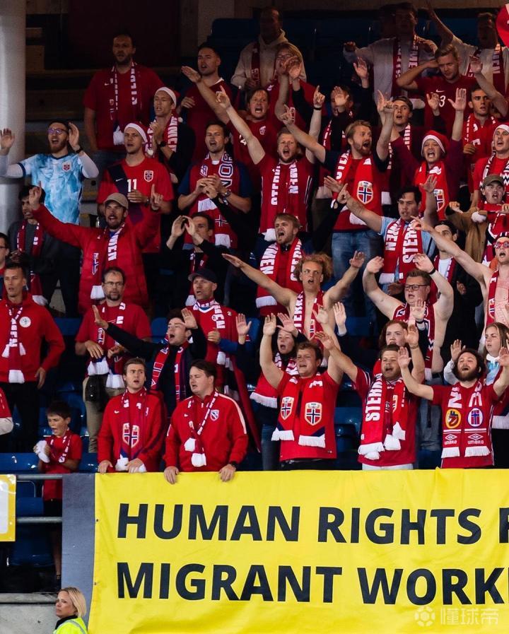 荷兰对阵挪威国家队争夺荣誉